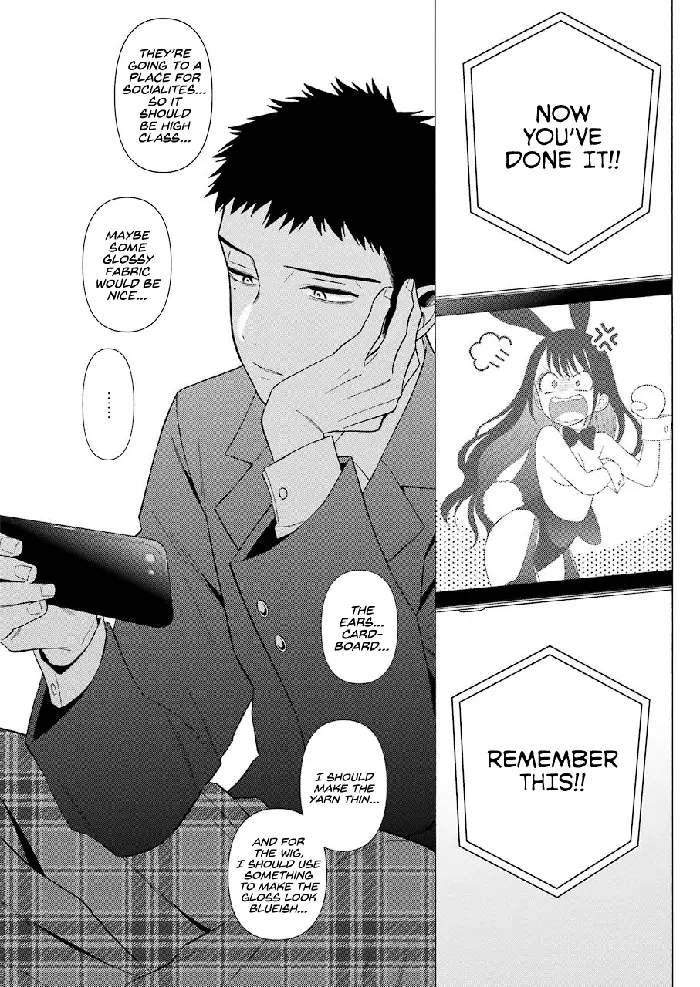 My Dress-Up Darling Chapter 44 image 18_optimized